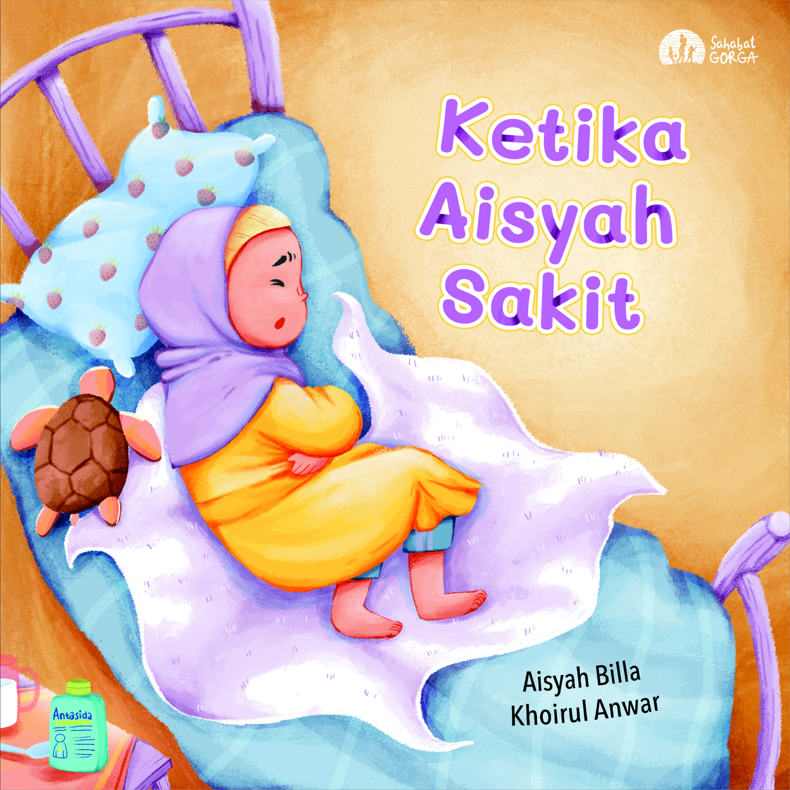 Ketika Aisyah Sakit